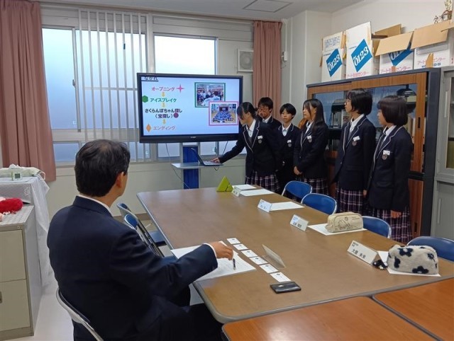 交流会のようす