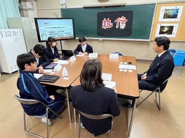 交流会のようす