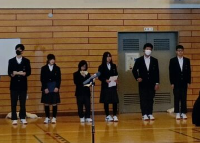 ありがとう!(^^)!